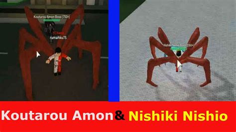 2 NEW UPDATE BOSSES Koutarou Amon AND Nishiki Nishio Ro Ghoul ROBLOX