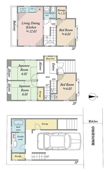 東京都板橋区徳丸6丁目中古戸建て｜12268m2｜4ldk｜4780万円｜東京建物の住みかえサイト