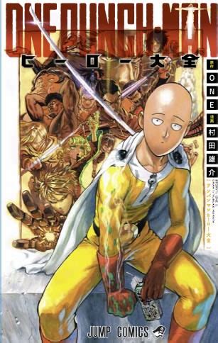 Manga One Punch Man 172 Online InManga