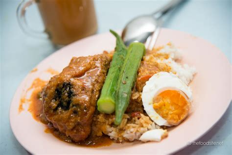 Nasi Kandar – The Food Site