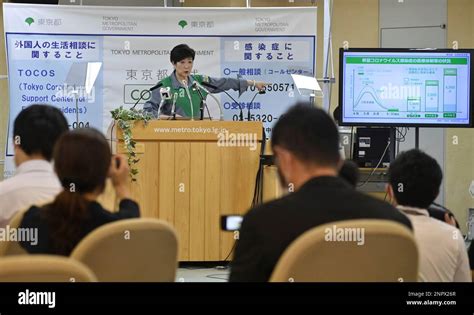 Yuriko Koike Governor Of Tokyo Speaks About A New Covid Monitoring