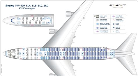 El Al 747 Seat Map