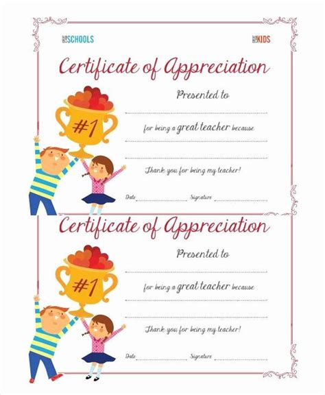 30 Teacher Appreciation Awards Printable In 2020 regarding Awesome ...