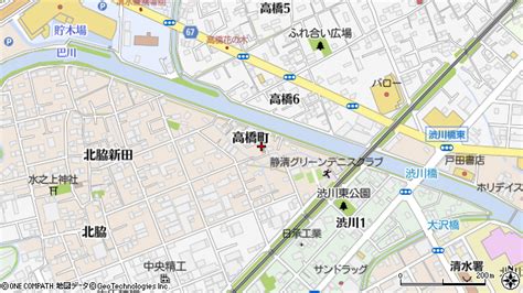 静岡県静岡市清水区高橋町 地図（住所一覧から検索） ：マピオン