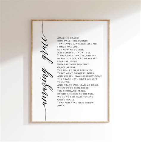 Amazing Grace Lyrics Printable Wall Art, Amazing Grace Digital Print ...