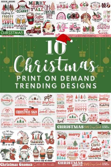 10 TRENDING christmas print on demand design bundles