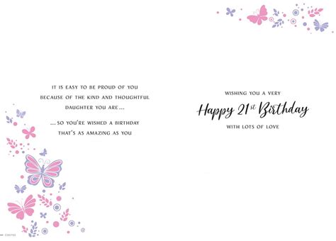 Daughter 21st Birthday Card Pink Glitter Nova Cards Through The