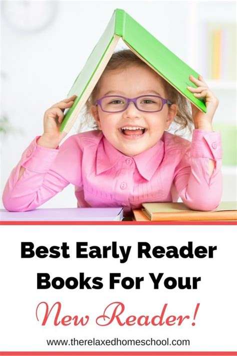 Best Early Reader Books - The Relaxed Homeschool