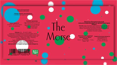 Лимонад on Behance