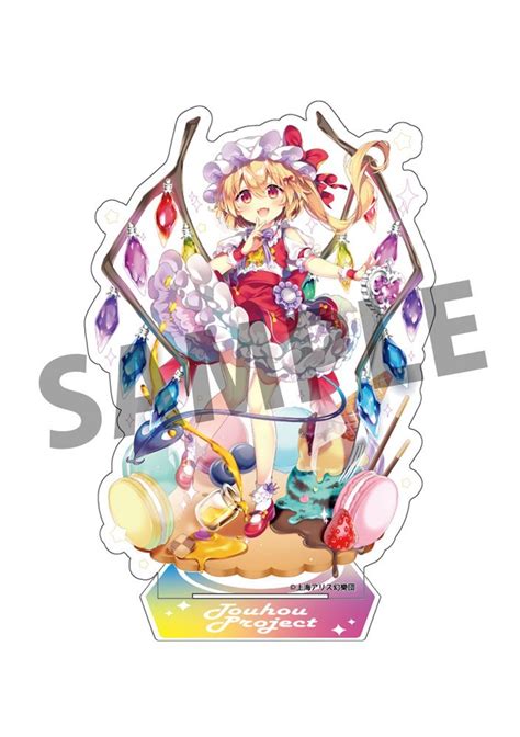 東方project キャラクターアクリルスタンド 6 フランドール・スカーレット Illust栗栖 歳 東方project 東方