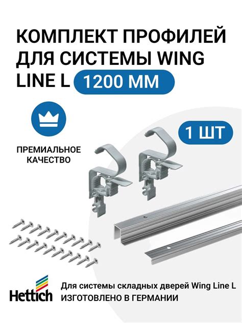Алюминиевые дверные петли купить по выгодным ценам в интернет-магазине OZON