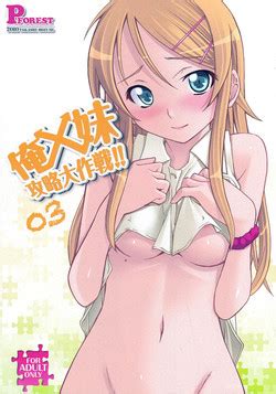 Artist Hozumi Takashi Nhentai Hentai Doujinshi And Manga
