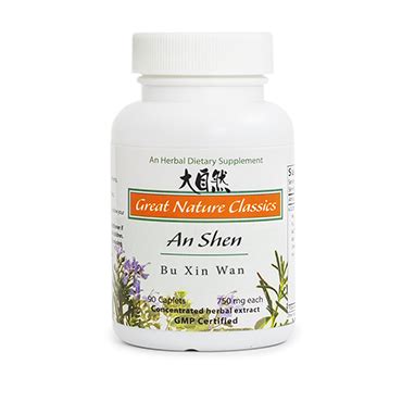 An Shen Bu Xin Wan-Blue Poppy Enterprises