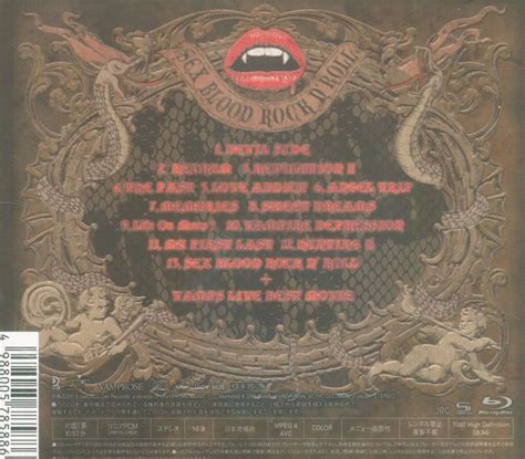 VAMPS First Edition LimitEd Ed Disc A Cd Blu Ray SEX BLOOD ROCK N