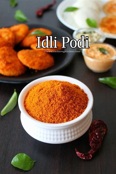 Idli Podi Milagai Podi Ruchi S Veg Kitchen In Podi Recipe