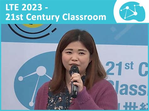 Go Elearning 學與教博覽2023 — 如何用科技激發抒情文寫作的創新思維與價值觀教育？