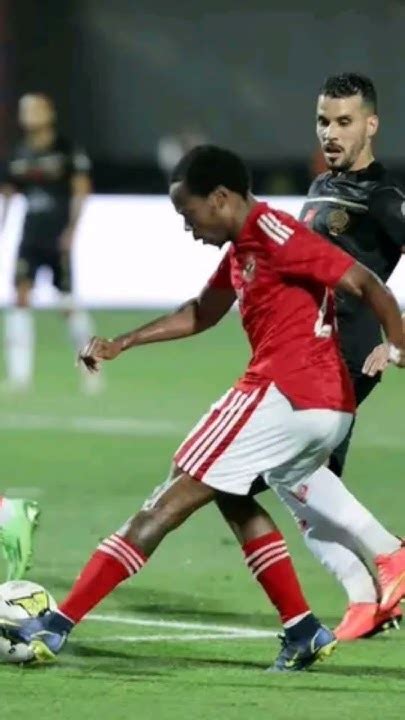 ملخص واهداف مباراة الاهلي والوداد المغربى في ذهاب نهائى دورى ابطال