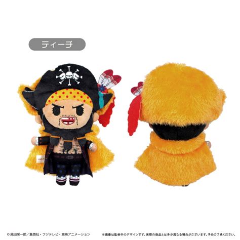 Plush Petit Fuwa Marshall D Teach One Piece Vol Meccha Japan