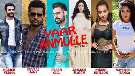 Yaar Anmulle Returns Punjabi Movies Harish Yuvraj Prabh