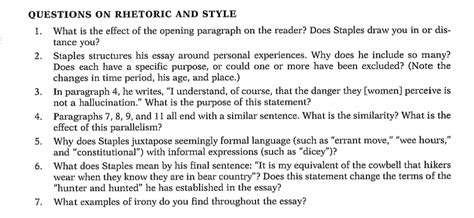 Just Walk On By Brent Staples Rhetorical Analysis