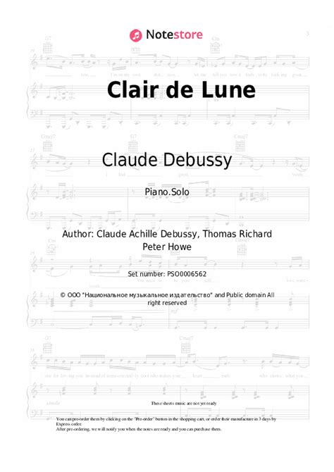 Suite Bergamasque L 75 Iii Clair De Lune Piano Sheet Music Claude Debussy In Note