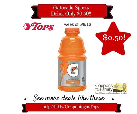 Gatorade Coupons Printable - Printable Word Searches