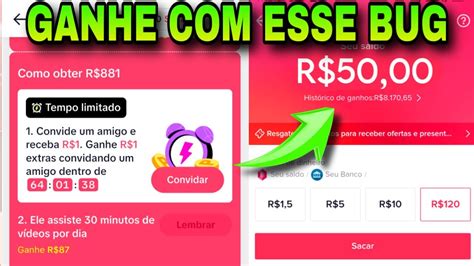 GANHE R 50 00 REAIS ESSE BUG DO TIKTOK PAGA NA HORA TIKTOK NOVA