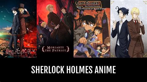 Sherlock Holmes Anime | Anime-Planet