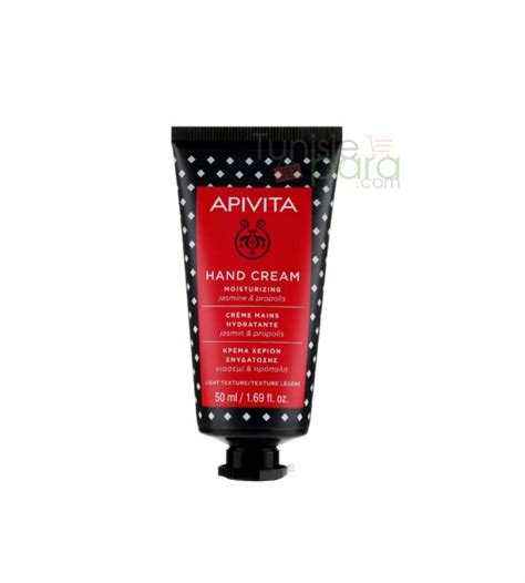 APIVITA Creme Mains Hydratante Jasmin Et Propolis 50ml Tunisie Para