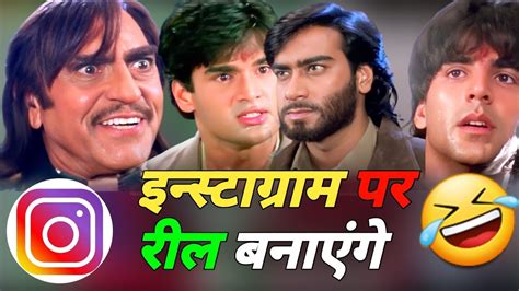 Dubbing Competition Funny Video Akshay Kumar Suniel Shetty Ajay