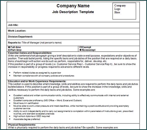 Free Printable Employee Job Description Template