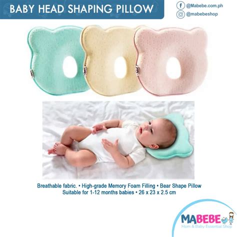 Baby Head Shaping Pillow Lazada PH