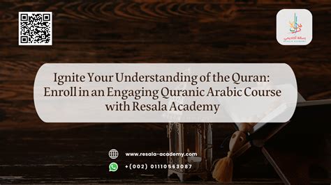 Ignite Your Understanding Of The Quran Enroll In An Engaging Quranic