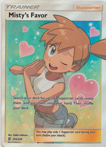 Misty S Favor 235 236 Full Art Ultra Rare Pokemon Singles SM