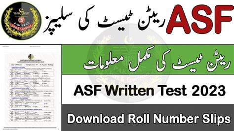 Download Asf Roll Number Slips Asf Written Test Slips 2023 Asi