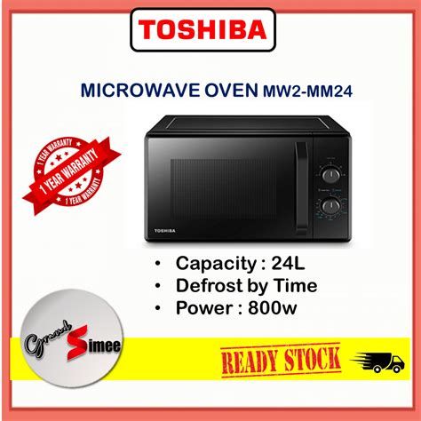 Toshiba 24l Microwave Oven Mw2 Mm24pfbk Shopee Malaysia