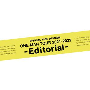 Official髭男dism one man tour 2021 2022 Editorial セトリプレイリスト playlist