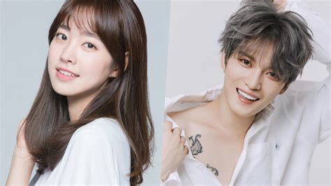 Jin Se Yeon In Talks To Join Kim Jae Joong In Bad Memory Eraser Mydramalist