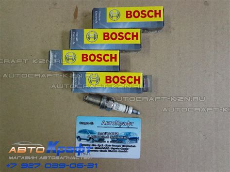 Свечи зажигания Renault Clio 0 242 235 666| Автозапчасти «AвтоKрафт»