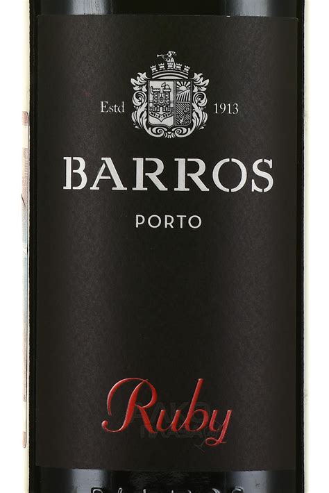 Porto Barros Ruby - купить портвейн Баррос Руби 0.75 л - цена