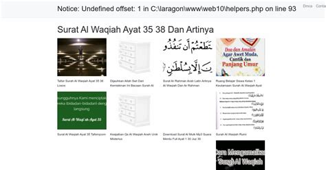 Surat Al Waqiah Ayat Dan Artinya