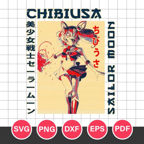 Chibiusa Sailor Moon Svg, Chibiusa Tsukino Svg, Sailor Moon - Inspire ...