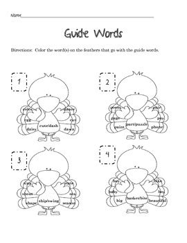 Thanksgiving Themed Guide Words By Savvy Second Graders Tpt