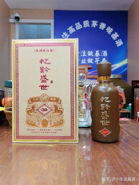 假如一定要喝酒，你会喝什么酒？ 知乎