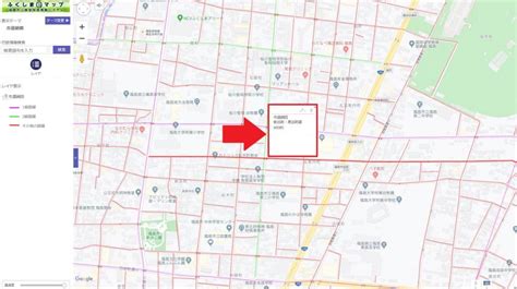 市道の確認（ふくしまeマップによる市道網図） 福島市