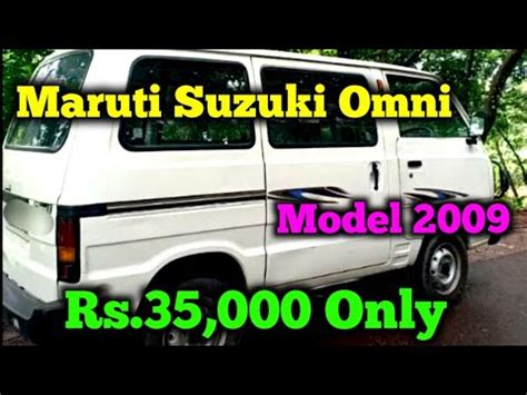 Maruti Suzuki Omni Car For Sale Second Hand Maruti Suzuki Omni Car