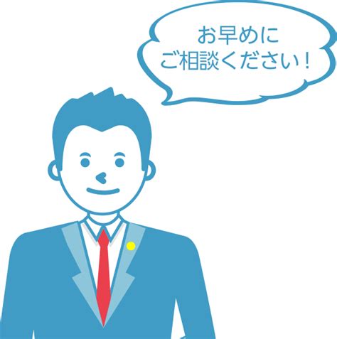 東大阪布施で交通事故に強い弁護士へ相談｜ベリーベスト法律事務所 東大阪布施オフィス