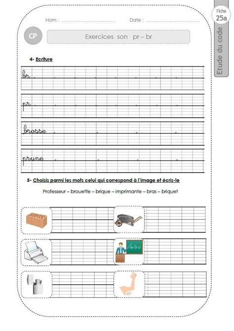 Pin On C Prim Fran Phonologie Cp Et Ce