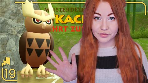 Viel los im Wald 19 MEISTERDETEKTIV PIKACHU kehrt zurück Let s Play