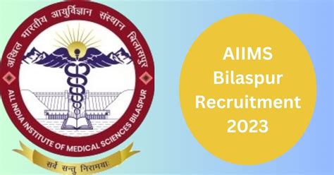 Aiims Bilaspur Recruitment Notification For Junior Resident Posts